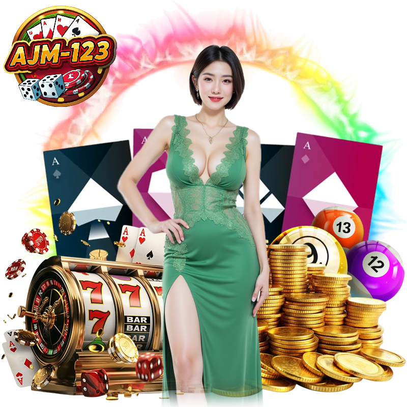 AJM123 ไม่มีขั้นต่ำ